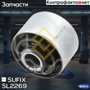 ����������� ���������� ���� | ��� ����/��� | Sufix ���. SL2269 SL2269 ����