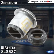 �������� ������������� Sufix ���. SL2337 SL2337 ����