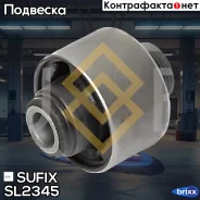 ����������� ��������� ������ �������� | ����� ����/��� | Sufix ���. SL2345 SL2345 ����