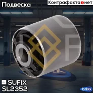 ����������� ������ �������� | ��� ����/��� | Sufix ���. SL2352 SL2352 ����