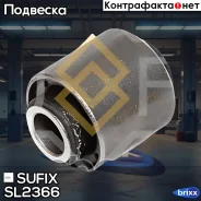 ����������� ������ �������� | ��� ����/��� | Sufix ���. SL2366 SL2366 ����