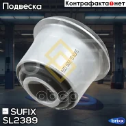 ����������� ��������� ������ �������� | ����� ����/��� | Sufix ���. SL2389 SL2389 ����