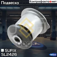 ����������� ������ �������� | ����� ����/��� | Sufix ���. SL2426 SL2426 ����
