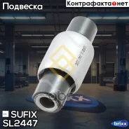 ����������� ������ �������� | ��� ���� | Sufix ���. SL2447 SL2447 ����