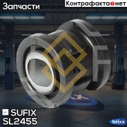 ����������� ������� ����� | ���� | Sufix ���. SL2455 SL2455 ����