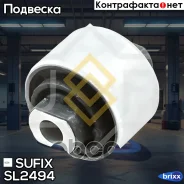 ����������� ��������� ������ �������� | ����� ����/��� | Sufix ���. SL2494 SL2494 ����