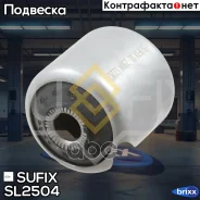 ����������� ������ �������� | ����� ����/��� | Sufix ���. SL2504 SL2504 ����