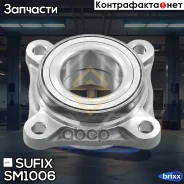 ��������� ������� | ����� ����/��� | Sufix ���. SM1006 SM1006 ����