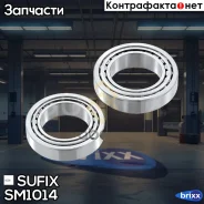 �������� ���������� ������� ������ | ����� ����/��� | Sufix ���. SM1014 SM1014 ����