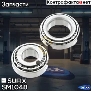 �������� ���������� ������� ������ | ��� ����/��� | Sufix ���. SM1048 SM1048 ����