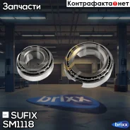 �������� ���������� ������� ������ | ����� ����/��� | Sufix ���. SM1118 SM1118 ����