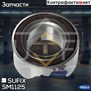 ��������� ������� | ����� ����/��� | Sufix ���. SM1125 SM1125 ����