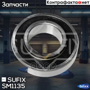 ��������� ������� | ��� ����/��� | Sufix ���. SM1135 SM1135 ����