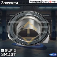 ��������� ������� | �����/��� ����/��� | Sufix ���. SM1137 SM1137 ����