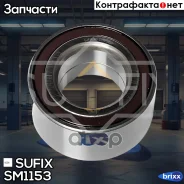 ��������� ������� | ��� ����/��� | Sufix ���. SM1153 SM1153 ����