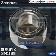 ��������� ������� | ����� ����/��� | Sufix ���. SM1185 SM1185 ����