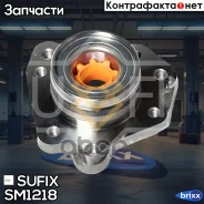 ��������� ������� | ��� ��� | Sufix ���. SM1218 SM1218 ����