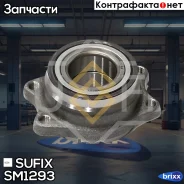 ��������� ������� ������ | ��� ����/��� | Sufix ���. SM1293 SM1293 ����