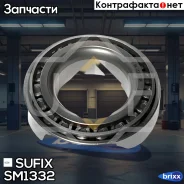 ��������� ������� ������ | ��� ����/��� | Sufix ���. SM1332 SM1332 ����