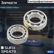 ��������� ������� | ��� ����/��� | Sufix ���. SM1479 SM1479 ����