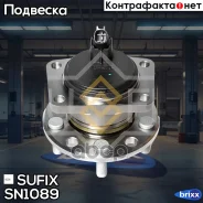 ������� ������ | ��� ��� | Sufix ���. SN1089 SN1089 ����
