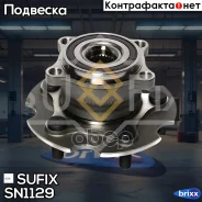 ������� ������ | ��� ��� | Sufix ���. SN1129 SN1129 ����