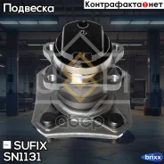 ������� ������ | ��� ��� | Sufix ���. SN1131 SN1131 ����
