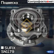 ������� ������ | ����� ��� | Sufix ���. SN1179 SN1179 ����