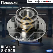 ������� ������ | ��� ����/��� | Sufix ���. SN1246 SN1246 ����