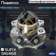 ������� ������ | ��� ����/��� | Sufix ���. SN1468 SN1468 ����
