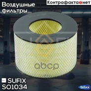 ������ ��������� Sufix ���. SO1034 SO1034 ����