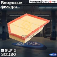 ������ ��������� Sufix ���. SO1120 SO1120 ����