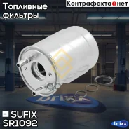 ������ ��������� Sufix ���. SR1092 SR1092 ����
