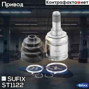 ���� ���������� | ����� ����/��� | Sufix ���. ST1122 ST1122 ����