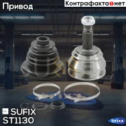 ���� �������� LCV | ����� ����/��� | Sufix ���. ST1130 ST1130 ����