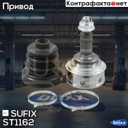 ���� �������� | ����� ����/��� | Sufix ���. ST1162 ST1162 ����