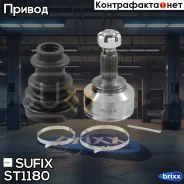 ���� �������� | ����� ����/��� | Sufix ���. ST1180 ST1180 ����