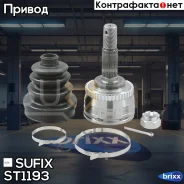 ���� �������� | ����� ����/��� | Sufix ���. ST1193 ST1193 ����