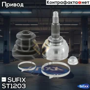���� �������� | ����� ����/��� | Sufix ���. ST1203 ST1203 ����
