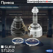 ���� �������� | ����� ����/��� | Sufix ���. ST1210 ST1210 ����