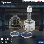 ���� �������� | ����� ����/��� | Sufix ���. ST1212 ST1212 ����