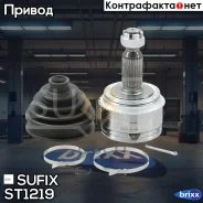 ���� �������� | ����� ����/��� | Sufix ���. ST1219 ST1219 ����