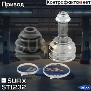 ���� �������� | ����� ����/��� | Sufix ���. ST1232 ST1232 ����