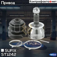 ���� �������� | ����� ����/��� | Sufix ���. ST1242 ST1242 ����