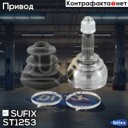 ���� �������� | ����� ����/��� | Sufix ���. ST1253 ST1253 ����