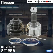 ���� �������� | ��� ����/��� | Sufix ���. ST1258 ST1258 ����
