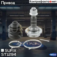 ���� �������� | ����� ����/��� | Sufix ���. ST1294 ST1294 ����