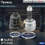 ���� �������� | ����� ����/��� | Sufix ���. ST1330 ST1330 ����