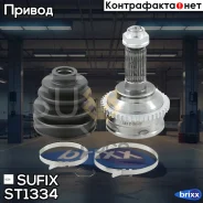 ���� �������� | ����� ����/��� | Sufix ���. ST1334 ST1334 ����