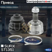���� �������� | ����� ����/��� | Sufix ���. ST1351 ST1351 ����